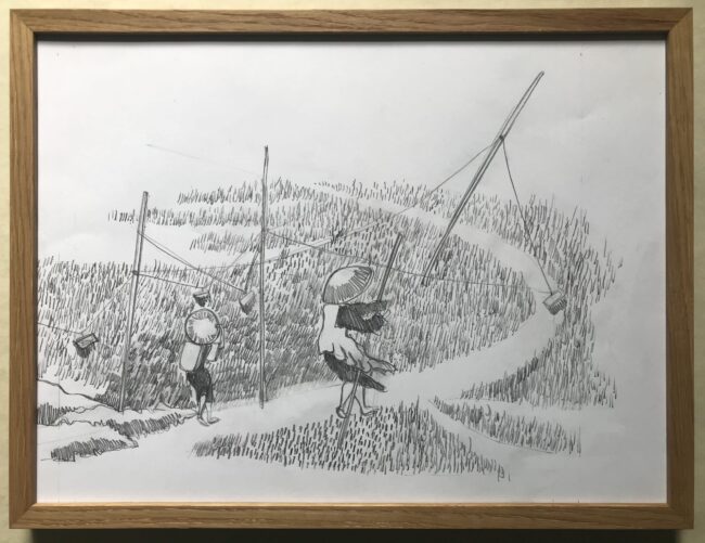 Japanische  Landschaft, klein